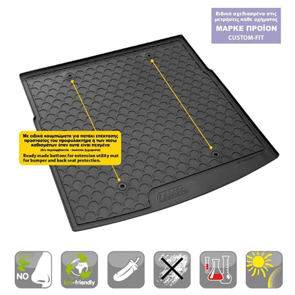 MERCEDES A CLASS W177 5D 06/2018+ ΜΑΡΚΕ ΠΑΤΑΚΙ ΣΚΑΦΗ ΠΟΡΤ ΜΠΑΓΚΑΖ SUMISURA TRUNK MAT ΑΠΟ ΑΟΣΜΟ, ΜΗ ΤΟΞΙΚΟ, ΟΙΚΟΛΟΓΙΚΟ ΚΑΙ ΑΝΑΚΥΚ