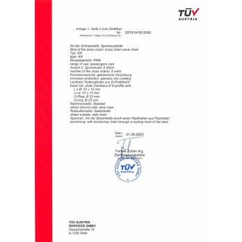 ΑΛΥΣΙΔΕΣ ΧΙΟΝΙΟΥ ΠΑΧΟΥΣ 12mm KN-60 AMiO - 2 TEM.
