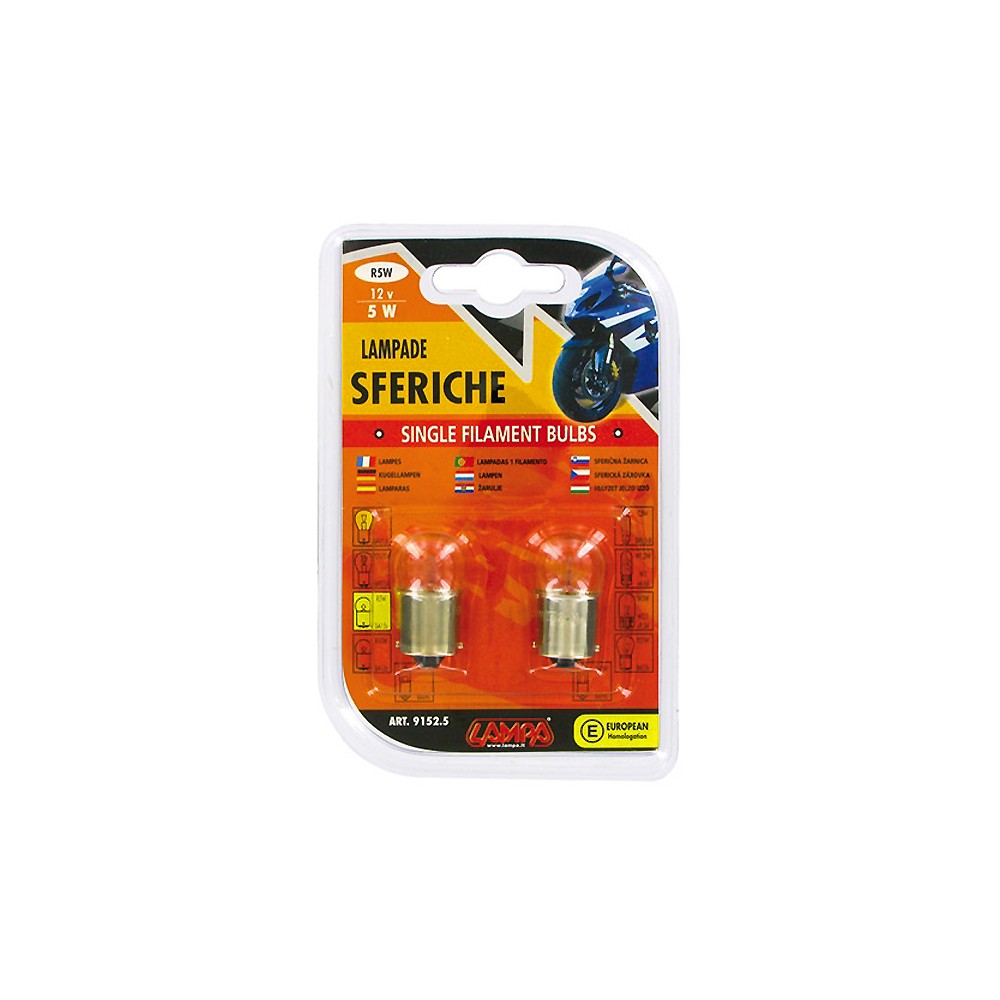 ΣΕΤ ΛΑΜΠΑΚΙΑ R5W-12V/5W BA15s