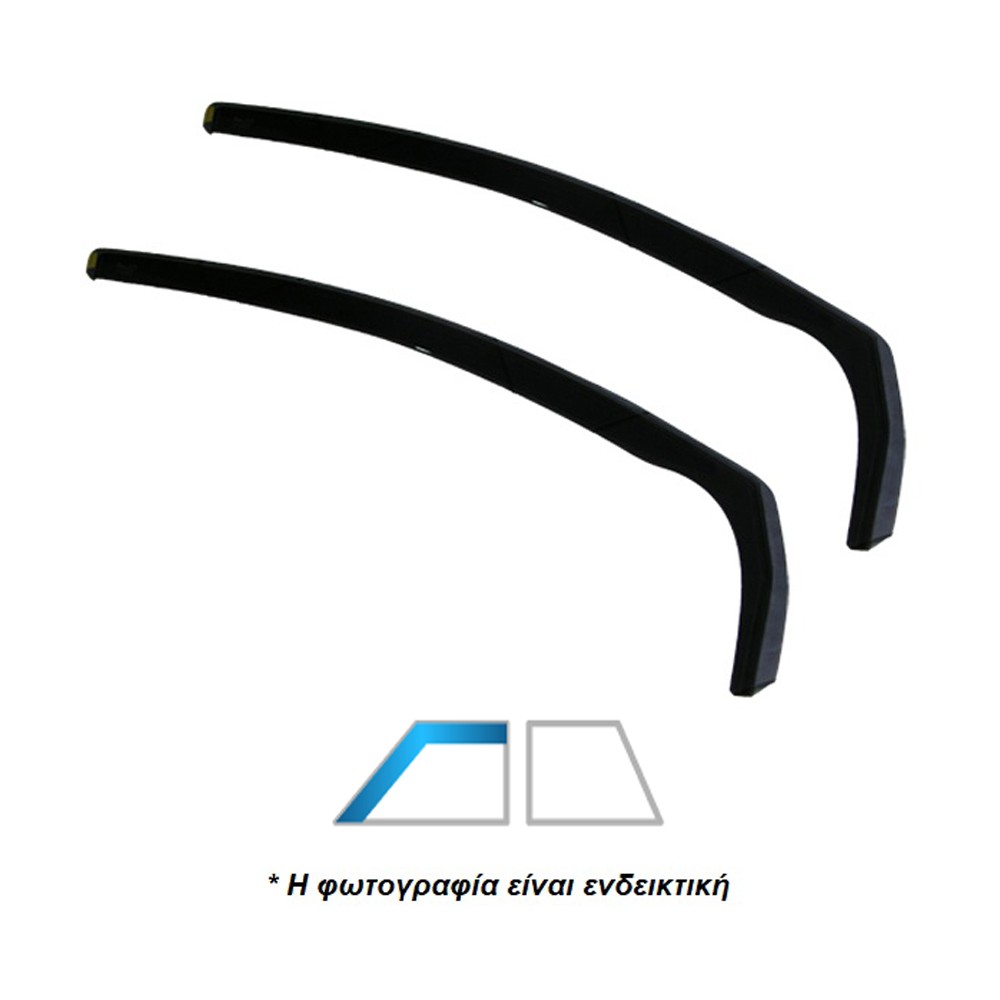 LADA 2101 1982 ΖΕΥΓΑΡΙ ΑΝΕΜΟΘΡΑΥΣΤΕΣ ΑΠΟ ΕΥΚΑΜΠΤΟ ΦΙΜΕ ΠΛΑΣΤΙΚΟ HEKO - 2 ΤΕΜ.