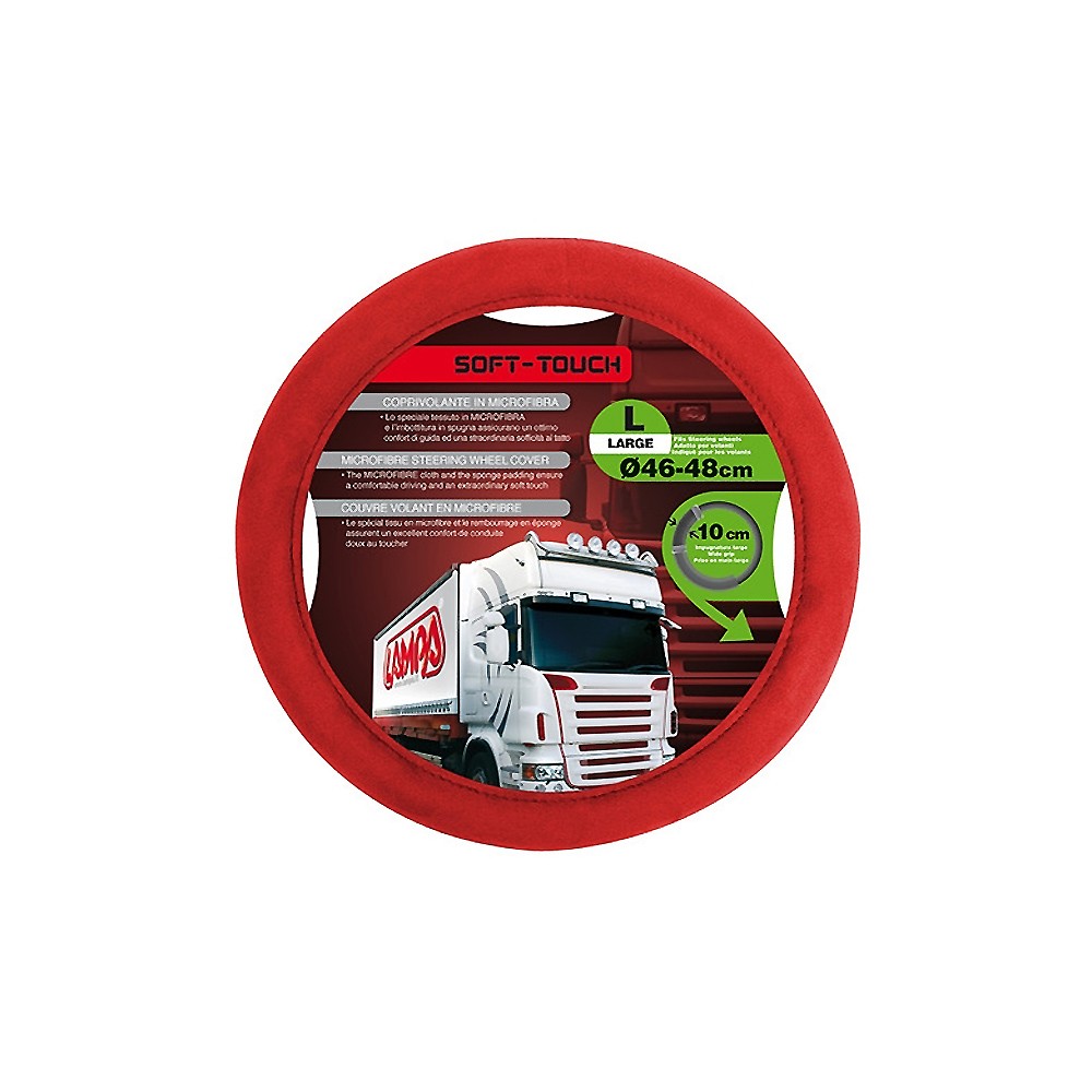 ΚΑΛΥΜΜΑ ΤΙΜΟΝΙΟΥ SOFT TOUCH ΚΟΚΚΙΝΟ