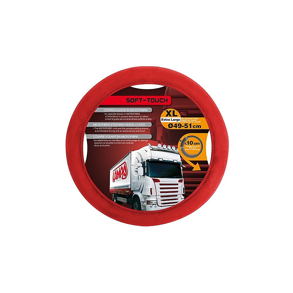 ΚΑΛΥΜΜΑ ΤΙΜΟΝΙΟΥ SOFT TOUCH ΚΟΚΚΙΝΟ