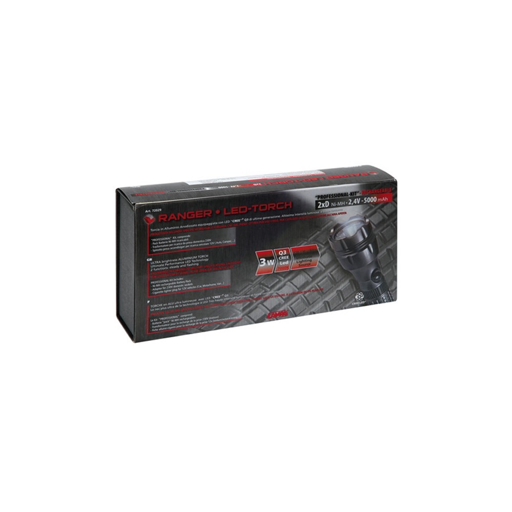 ΦΑΚΟΣ MAXI 5000 MAH