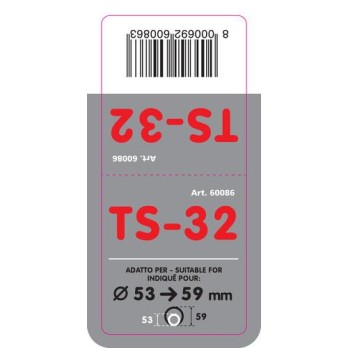 ΑΚΡΟ ΕΞΑΤΜΙΣΗΣ TS-32 Φ 53-59mm - ΟΒΑΛ ΛΟΞΟ