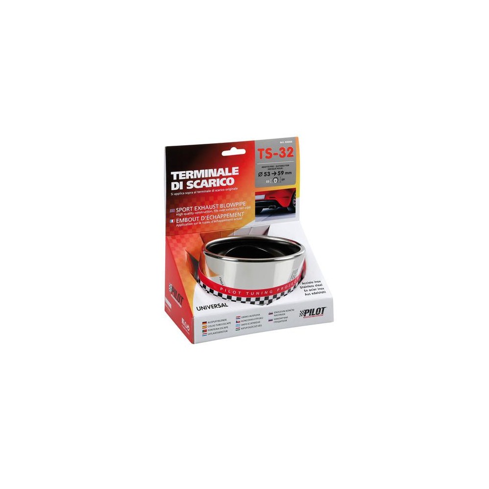 ΑΚΡΟ ΕΞΑΤΜΙΣΗΣ TS-32 Φ 53-59mm - ΟΒΑΛ ΛΟΞΟ