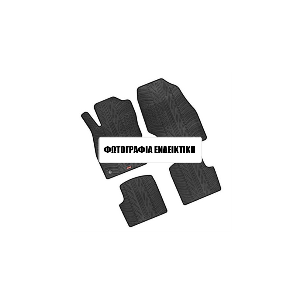 CITROEN C4 PICASSO 06/2013-05/2018 / CITROEN C4 SPACETOURER 06/2018+ ΜΑΡΚΕ ΠΑΤΑΚΙΑ SUMISURA ΛΑΣΤΙΧΟ ΣΕ ΜΑΥΡΟ ΧΡΩΜΑ ME ΚΟΥΜΠΩΜΑΤΑ