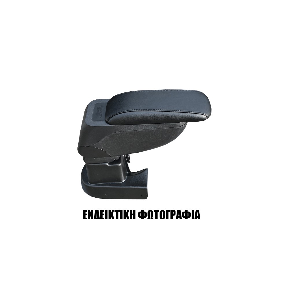 FORD FIESTA 2008+ Τεμπέλης αυτοκινήτου S2 με βάση