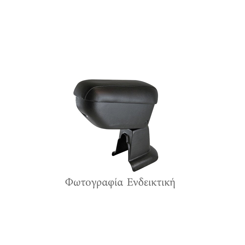 SUZUKI SWIFT 2017+ Τεμπέλης αυτοκινήτου με βάση