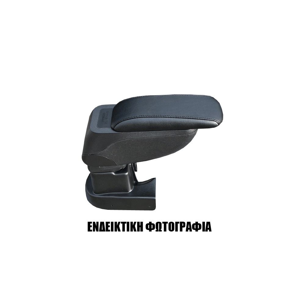 SEAT LEON 2013+ Τεμπέλης αυτοκινήτου S2 με βάση