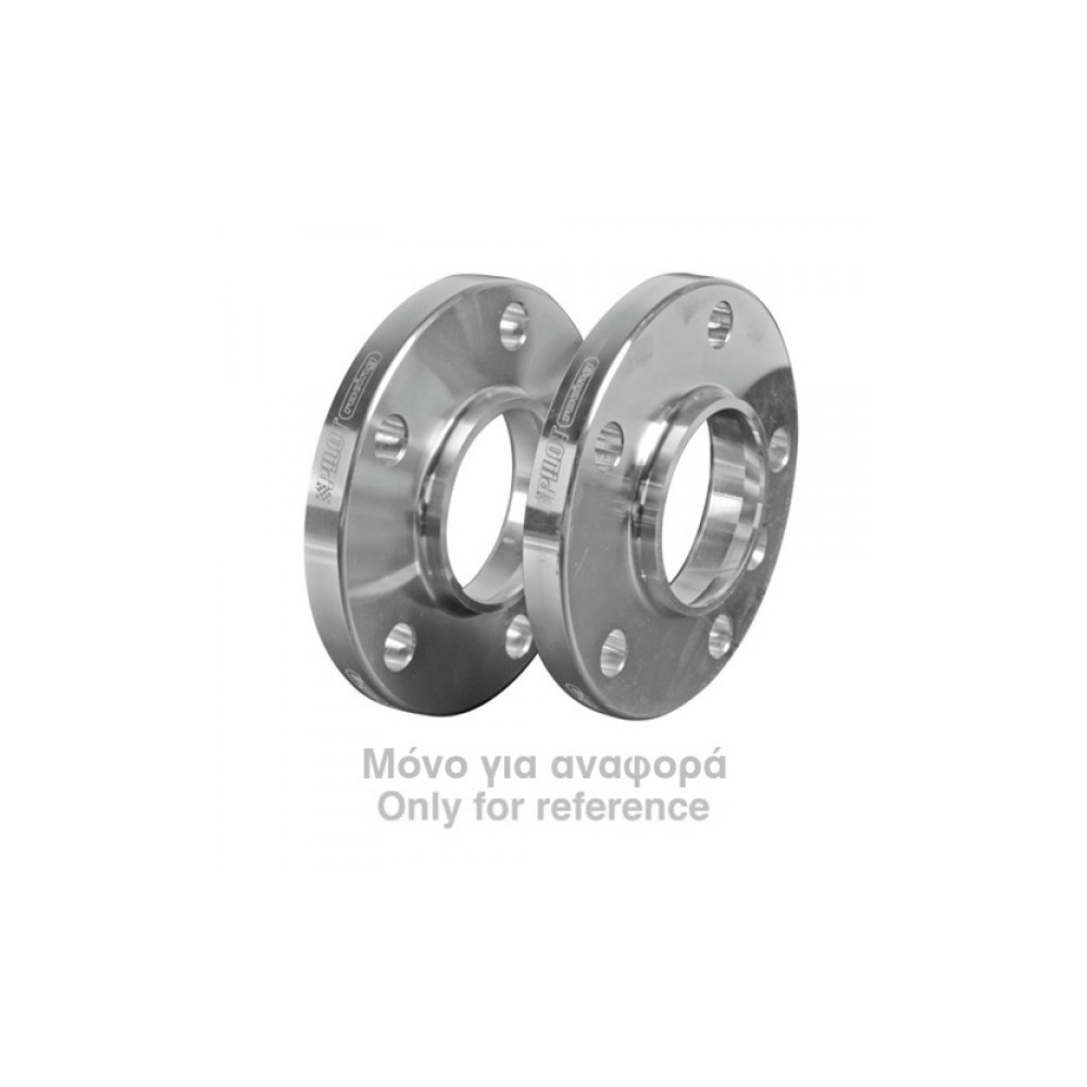 ΑΠΟΣΤΑΤΕΣ 30mm 5X115.5 DAIHATSU