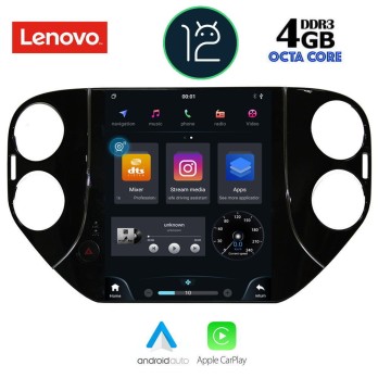 LENOVO SSX 9989_CPA TESLA STYLE  OEM  VW TIGUAN mod. 2010-2013