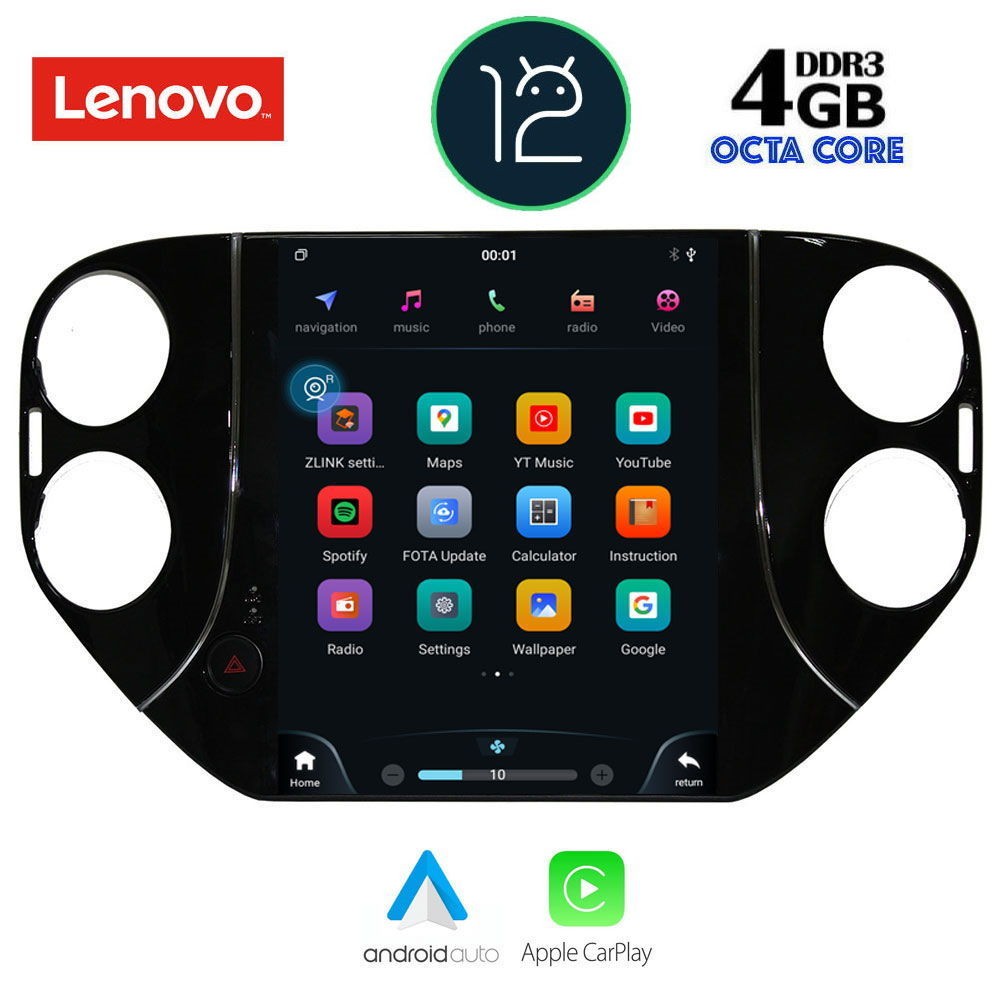 LENOVO SSX 9989_CPA TESLA STYLE  OEM  VW TIGUAN mod. 2010-2013